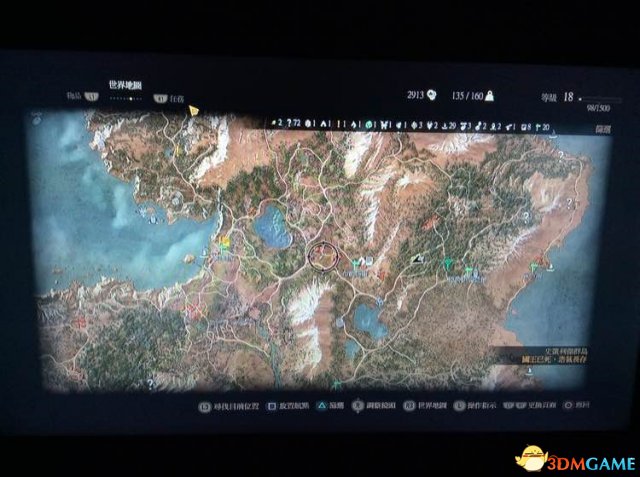 巫师3血与酒DLC刷红色突变物地点
