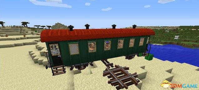 我的世界1.7.10铁路战争MOD