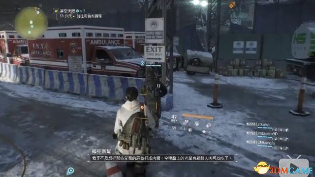 全境封锁速刷净空天际
