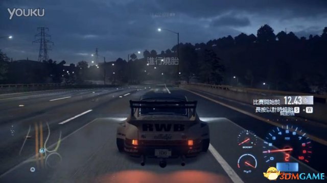 极品飞车19直线加速赛世界纪录