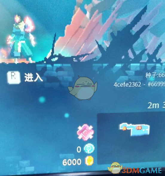 《死亡细胞》作呕地窖怎么开启