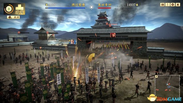 信长之野望创造：战国立志传 解锁特典武将通关存档