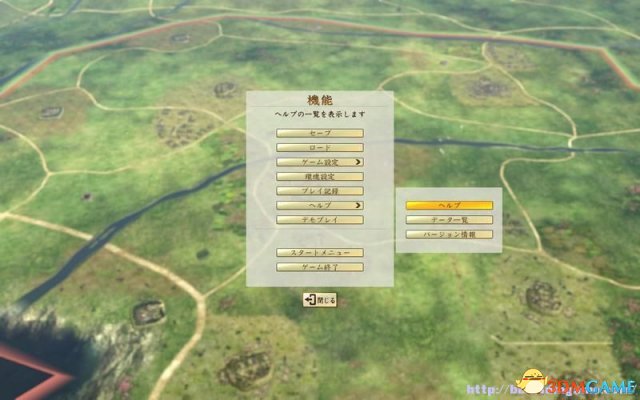 信长之野望创造：战国立志传 内政外交战斗玩法视频