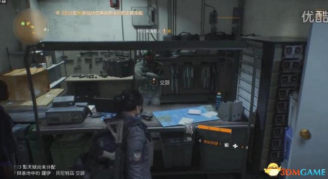 全境封锁刷金装视频