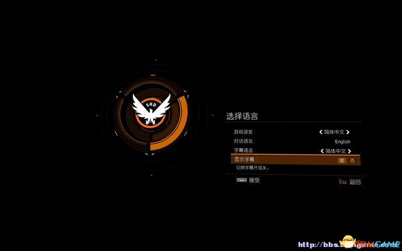 汤姆克兰西：全境封锁 图文全攻略 玩法系统全解析