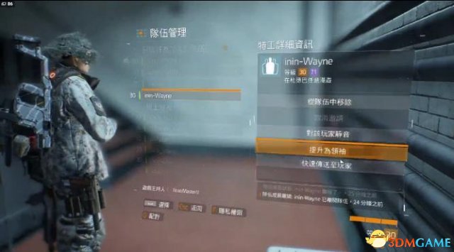 全境封锁刷橙色武器