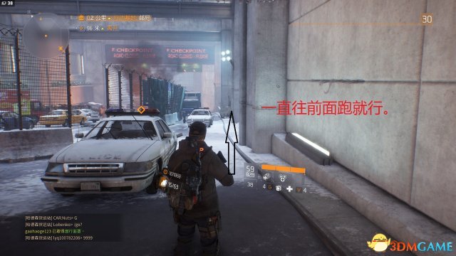 全境封锁林肯隧道挑战难度技能选择及打法攻略