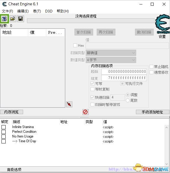 擷取.JPG