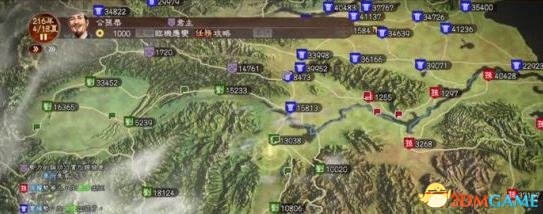三国志13完美开局攻略