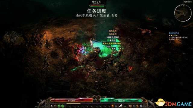 恐怖黎明 特殊材料获得方法一览 感染大脑怎么获得