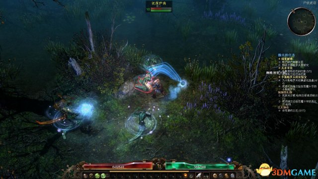 Grim Dawn 2016-03-01 08-14-55-45.jpg