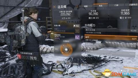 全境封锁彩虹六号套装获取方法