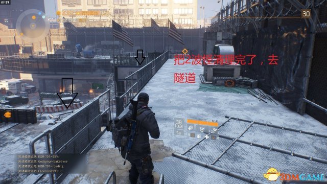 全境封锁林肯隧道挑战难度技能选择及打法攻略