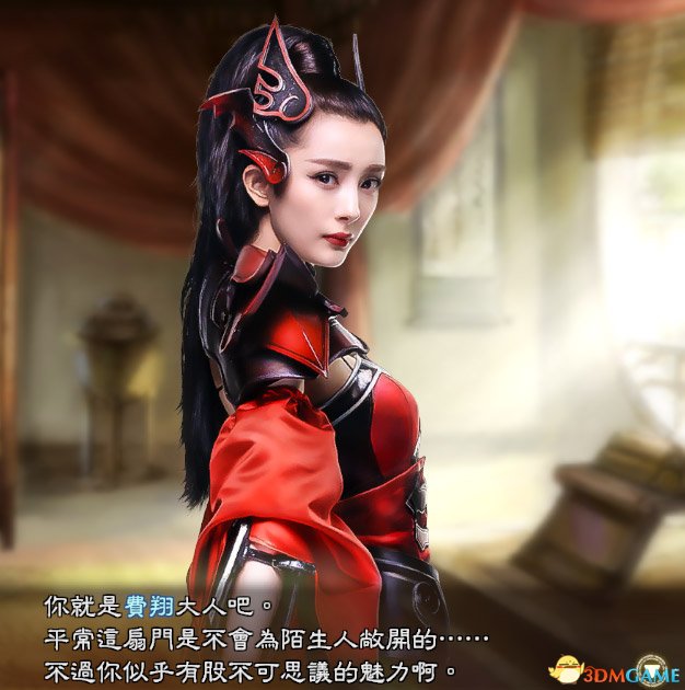 三国志13明星呼吸头像