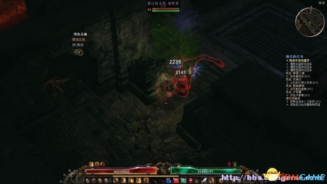 恐怖黎明 腐坏之心获得方法介绍 腐坏之心怎么获得