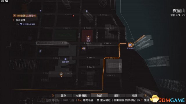 全境封锁新装备收集地图