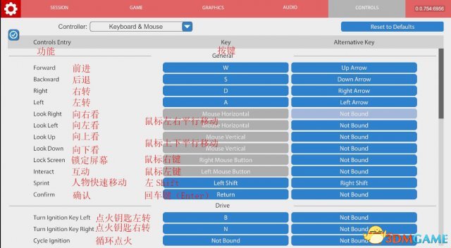 巴士模拟16 操作方法解析 巴士模拟16键盘怎么操作