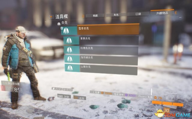 全境封锁六套奖励服装