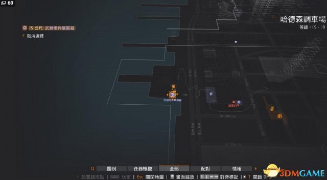 全境封锁新装备收集地图