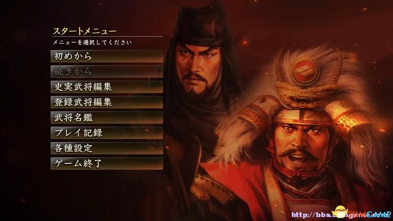 信长之野望创造：战国立志传 图文系统及战国传教程