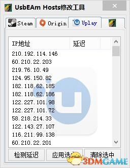 杀手6 新手购买安装设置上手图文指南 画面怎么设置