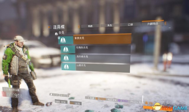 全境封锁六套奖励服装