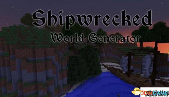 我的世界1.7.10沉船世界MOD