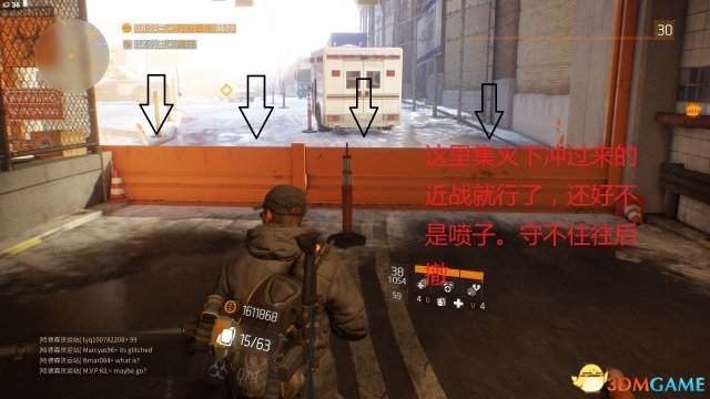 全境封锁林肯隧道挑战难度技能选择及打法攻略