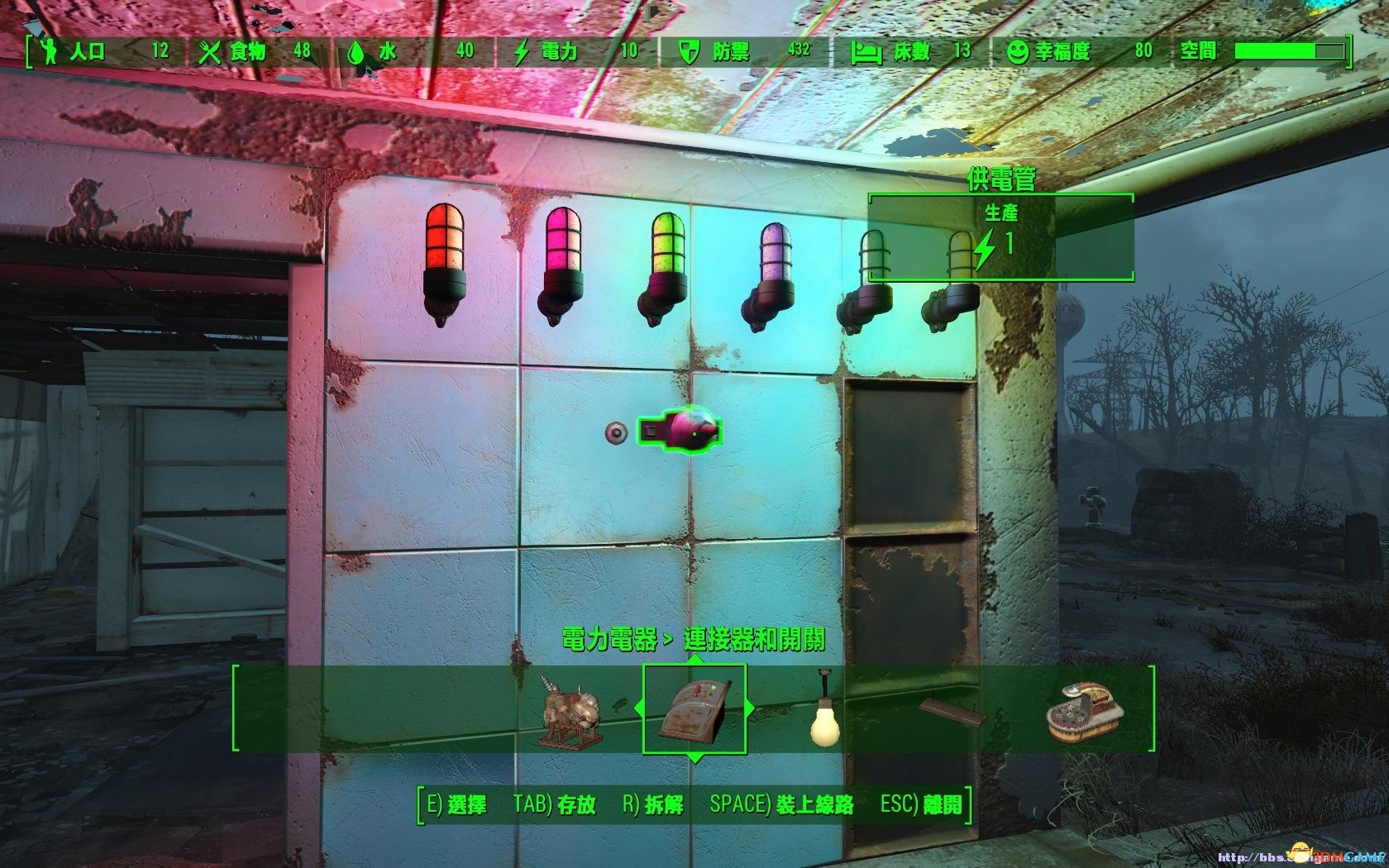 ScreenShot256.jpg