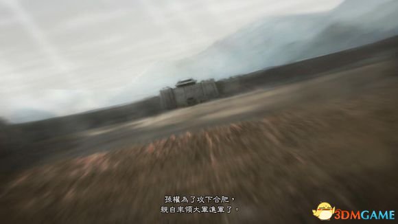 三国志13 1.03免费DLC内容 SAN13免费DLC是什么