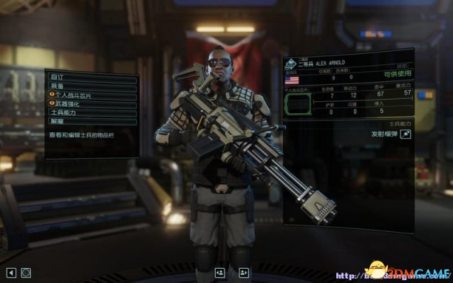幽浮2 榴弹兵新手打法指南 榴弹兵怎么玩