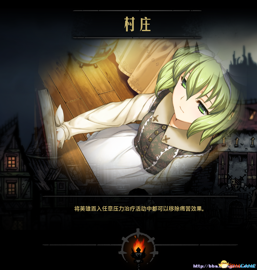 《暗黑地牢》界面替换MOD 少女地牢妹子地牢 糟糕向