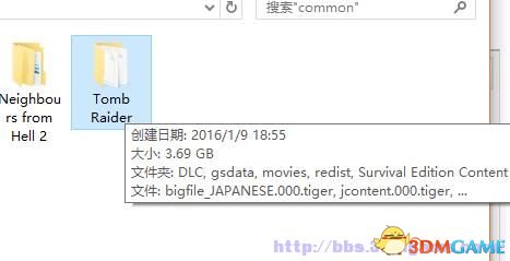 QQ截图20160109191356.jpg
