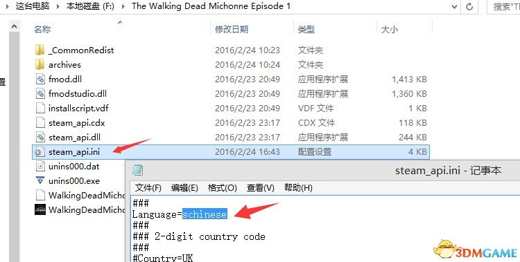 行尸走肉米琼恩怎么开启中文字幕