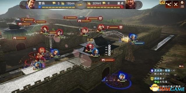三国志13攻城守城技巧