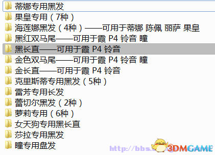 捕获.PNG
