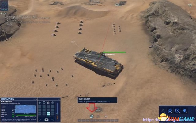 家园：卡拉克沙漠 快速选取同类部队操作方法