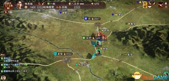 三国志13种田流攻略