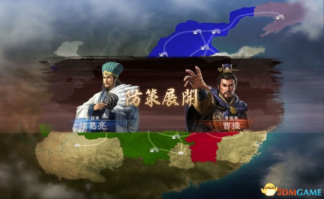 三国志13 最新升级挡1.03更新内容 1.03更新了什么