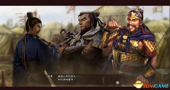 三国志13 1.03免费DLC内容 SAN13免费DLC是什么