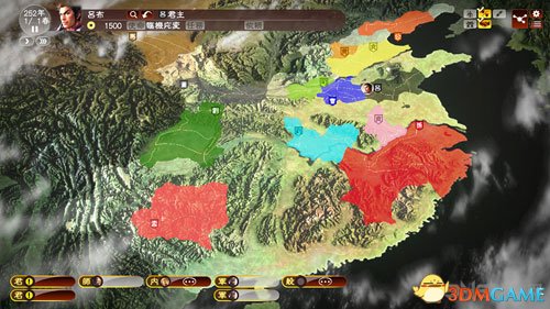 三国志13启动闪退怎么办