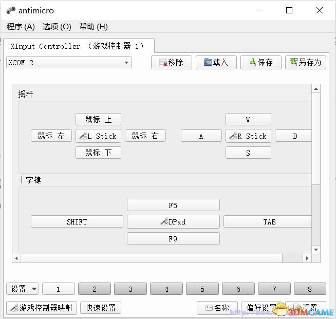 幽浮2怎么用手柄玩