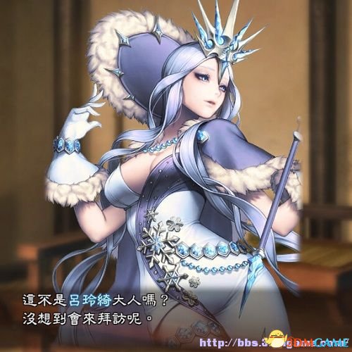三国志13另类头像MOD