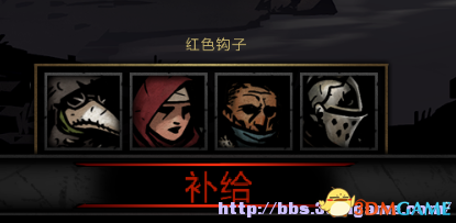 《暗黑地牢》不同阵容和站位是否有额外加成