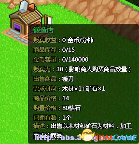 图片28.png