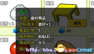 图片33.png