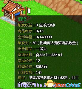 图片24.png