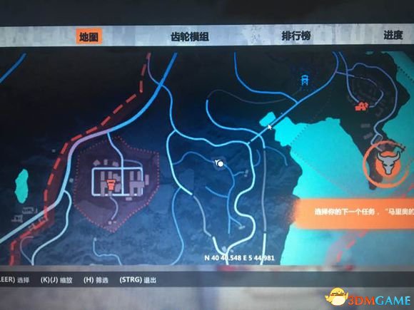 正当防卫3 第一关序章过后选择下一个任务没反应