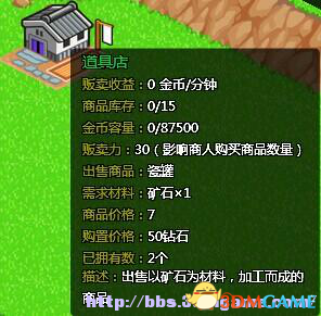 图片22.png