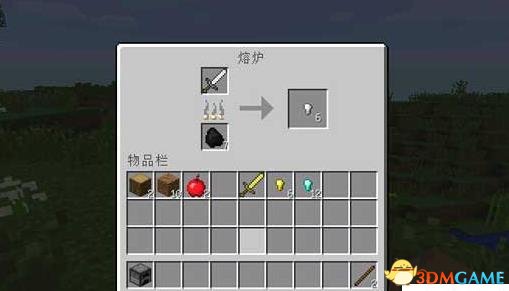 我的世界资源回收MOD
